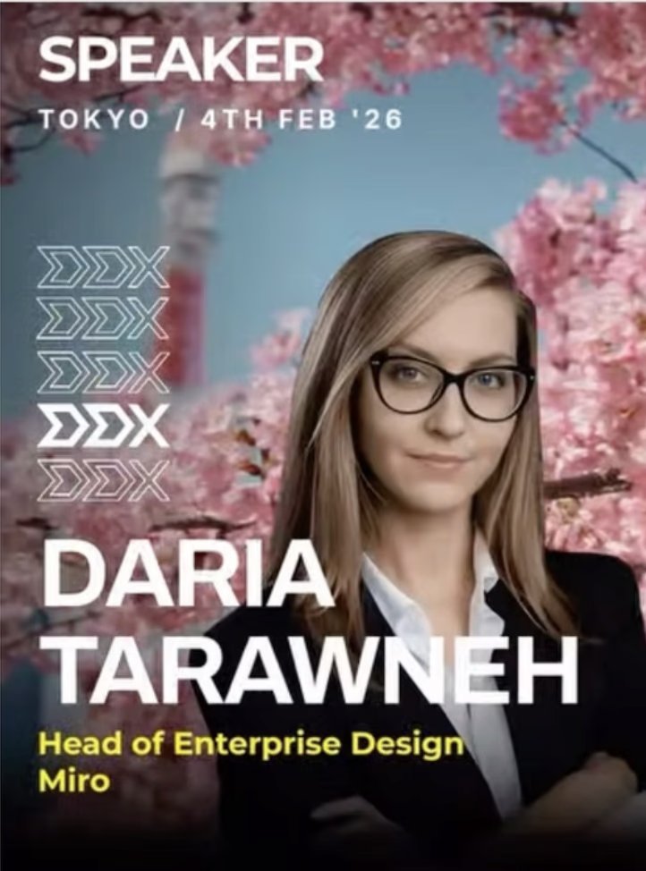DDX Tokyo